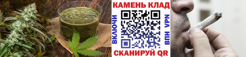 Купить закладки  Берёзовка  Еда ТГК марихуана 