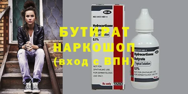 меф VHQ Кукмор