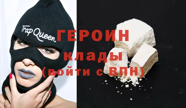 кристаллы Кулебаки