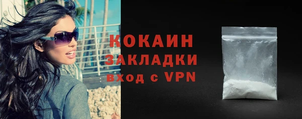меф VHQ Кукмор