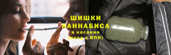 кристаллы Кулебаки