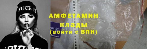 меф VHQ Кукмор