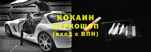 меф VHQ Кукмор