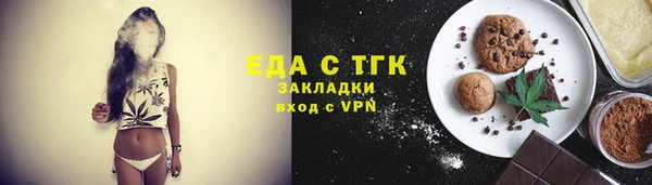 меф VHQ Кукмор