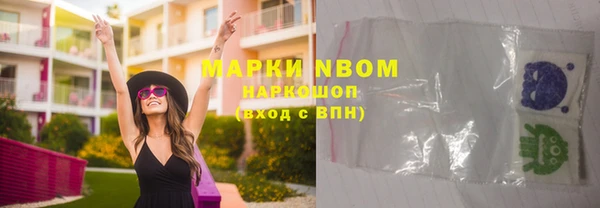 меф VHQ Кукмор