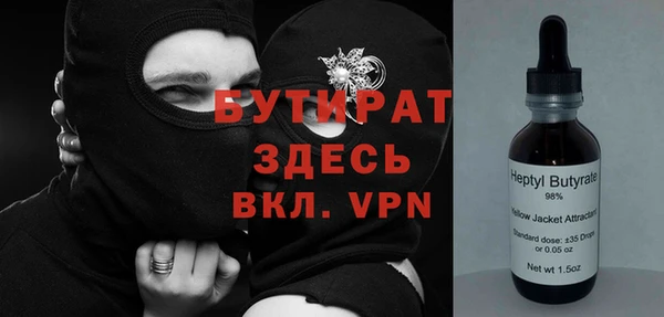меф VHQ Кукмор