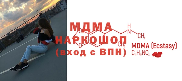 меф VHQ Кукмор
