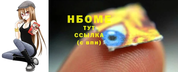 меф VHQ Кукмор