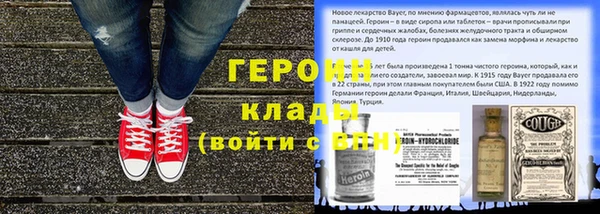 меф VHQ Кукмор