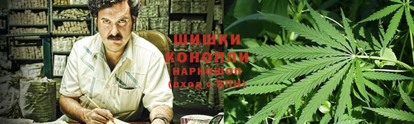 кристаллы Кулебаки