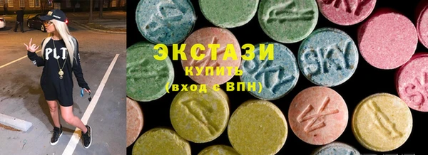 меф VHQ Кукмор
