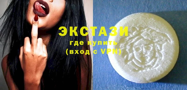 меф VHQ Кукмор