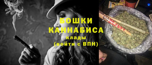 кристаллы Кулебаки