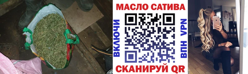 ТГК вейп с тгк  Купить  Берёзовка 
